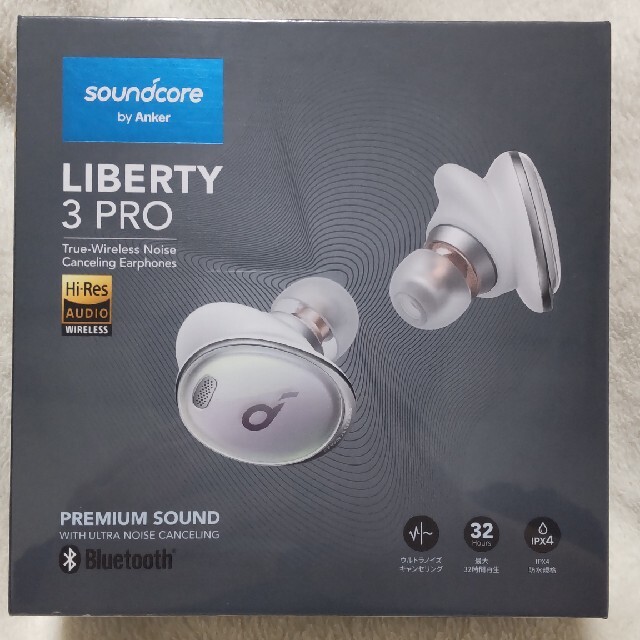 Anker Soundcore Liberty 3 Pro　ホワイト　新品未開封