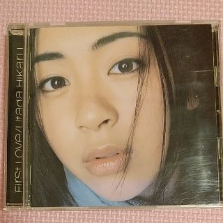 宇多田ヒカル　First LOVE(ポップス/ロック(邦楽))