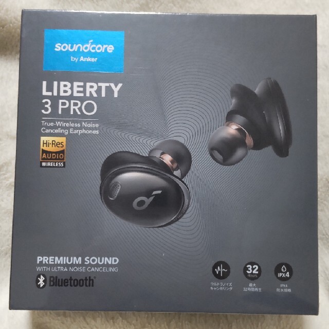 Anker Soundcore Liberty 3 Pro　ブラック　新品未開封のサムネイル