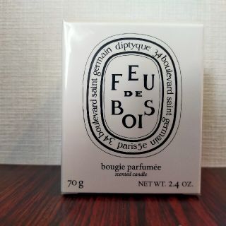 ディプティック(diptyque)のdiptyque ミニキャンドル フドブワ 70g(キャンドル)