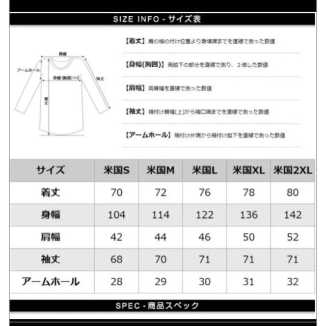 US企画 チャンピオン スーパーフーディ パーカー③