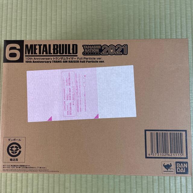 METAL BUILD 10th anniversary トランザムライザー