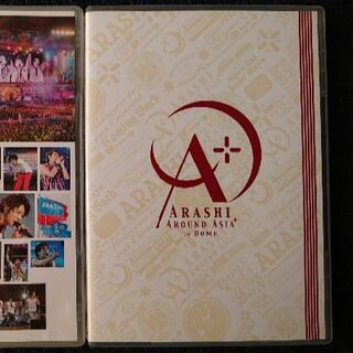 専用   嵐 DVD(アイドル)