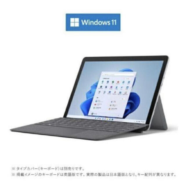 Microsoft(マイクロソフト)のMicrosoft Surface Go3 プラチナ　8VA-00015 スマホ/家電/カメラのPC/タブレット(ノートPC)の商品写真
