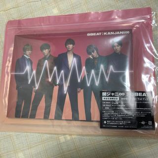 カンジャニエイト(関ジャニ∞)の関ジャニ∞ 8BEAT（完全生産限定盤）シリアルコード(ポップス/ロック(邦楽))