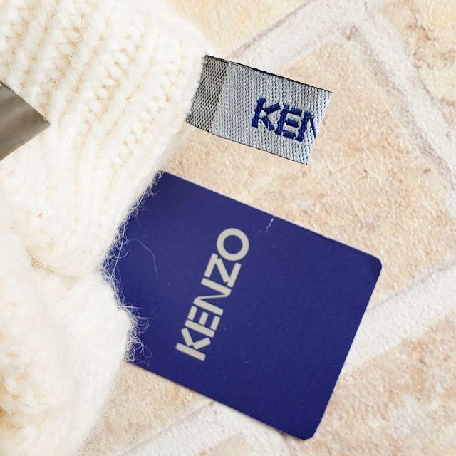 KENZO(ケンゾー)の未使用 ケンゾー KENZO ☆ カシミヤ混 ウール グローブ 手袋 ニット 白 レディースのファッション小物(手袋)の商品写真