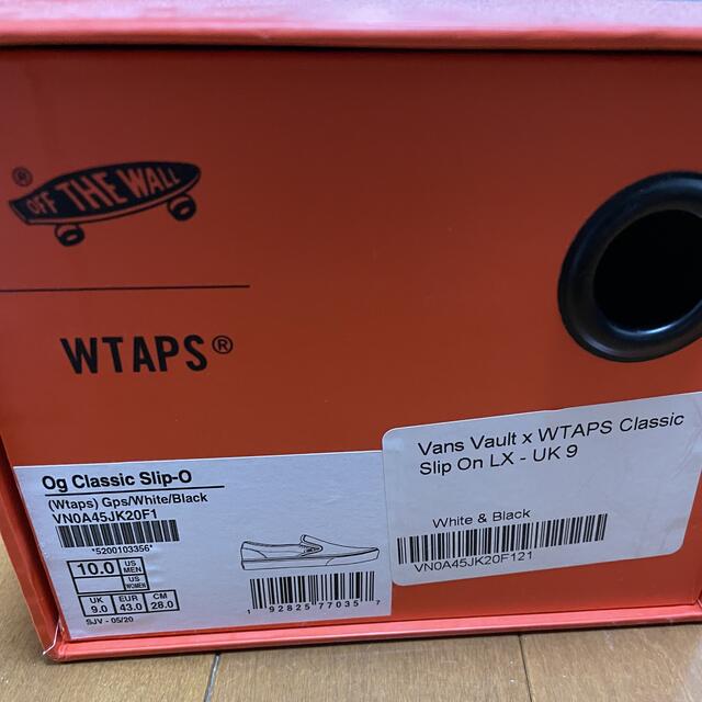 W)taps(ダブルタップス)のvans wtaps 28cm メンズの靴/シューズ(スニーカー)の商品写真