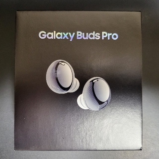 ギャラクシー(Galaxy)のGalaxy Buds Pro ファントムシルバー【新品未開封】(ヘッドフォン/イヤフォン)