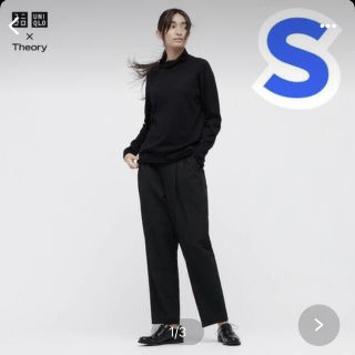 ユニクロ(UNIQLO)のUNIQLO✖️セオリー(カジュアルパンツ)