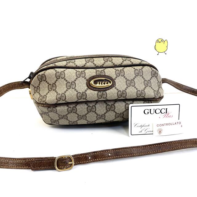 GUCCI グッチ オールドグッチ ショルダーバッグ ベージュ 海外並行輸入
