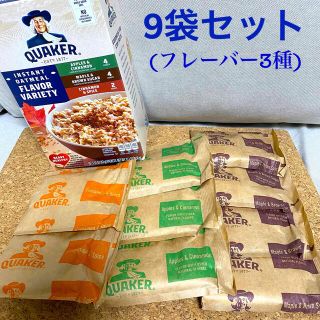 コストコ(コストコ)のクエーカー　オートミール 9袋セット(ダイエット食品)