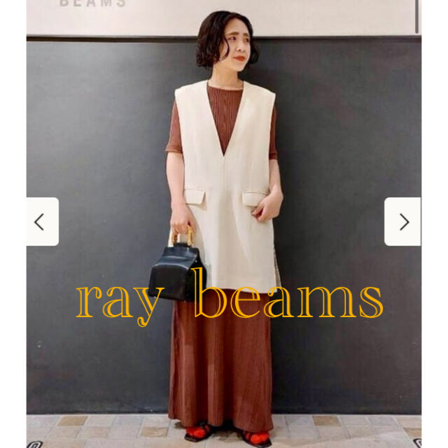 Ray BEAMS(レイビームス)のレイビームス☆ホワイト☆Vネックロングベスト☆ レディースのトップス(ベスト/ジレ)の商品写真