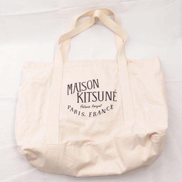 MAISON KITSUNE'(メゾンキツネ)のMaison Kitsune　トートバッグ　レディース　ホワイト レディースのバッグ(トートバッグ)の商品写真