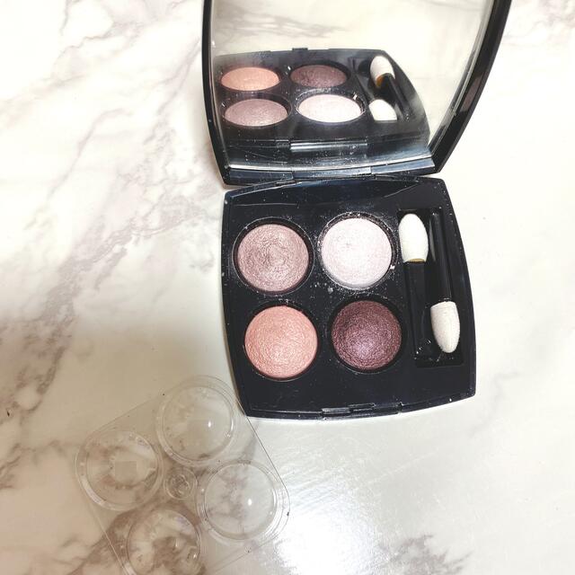 CHANELレキャトルオンブル202 アイシャドウ - maquillajeenoferta.com CHANELレキャトルオンブル202 アイシャドウ - maquillajeenoferta.com