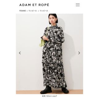 アダムエロぺ(Adam et Rope')の【na様専用】アダムエロペ　ミニフリルティアードワンピース(ロングワンピース/マキシワンピース)