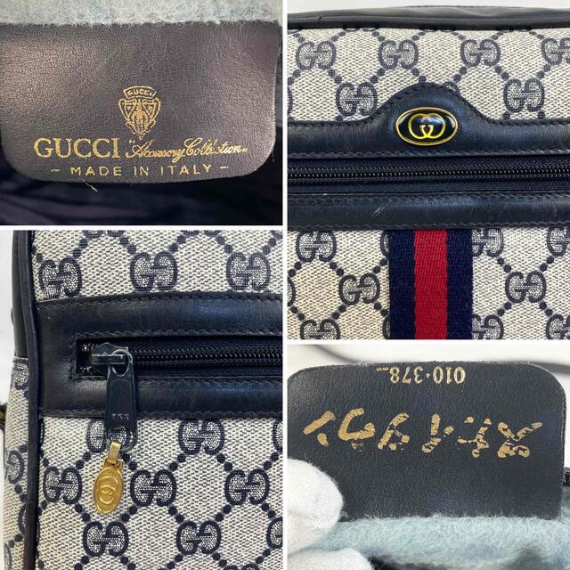 美品 GUCCI グッチ オールドグッチ ショルダーバッグ ネイビー