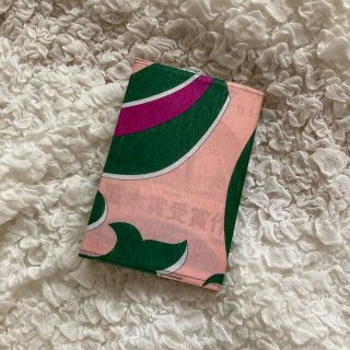 エミリオプッチ(EMILIO PUCCI)の値下げ！エミリオ・プッチ　ブックカバー　付録(ブックカバー)