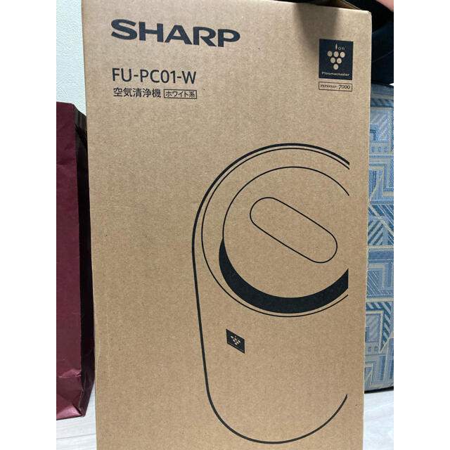 【新品未開封】【限定値下げ】SHARP 空気清浄機 FU-PC01-W | フリマアプリ ラクマ