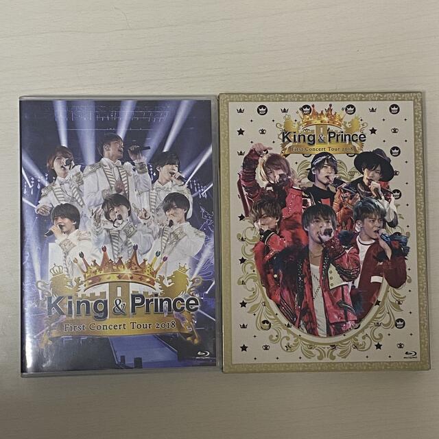 King & Prince 1stコンサート Blu-ray セット