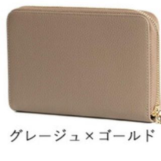【Siii様専用】(財布)
