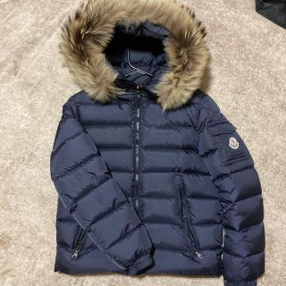 モンクレール(MONCLER)のMONCLER BYLON(ダウンジャケット)