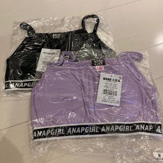 アナップキッズ(ANAP Kids)のfor8DZさま専用　ANAPGIRL ブラトップ　2枚セット(下着)