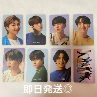 ボウダンショウネンダン(防弾少年団(BTS))のBTS 防弾少年団 GALAXY 原宿 トレカ(アイドルグッズ)