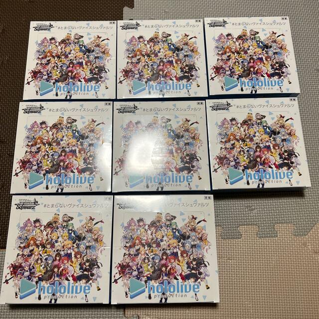 ホロライブ　ヴァイス シュヴァルツ　未開封　9box