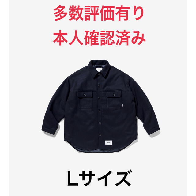 W)taps - WTAPS 21AW / WCPO 01 JACKETの通販 by wtaps｜ダブル ...