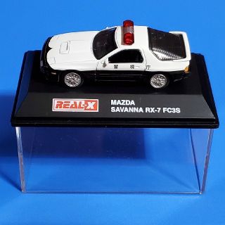 マツダ(マツダ)の(583)REAL-X サバンナパトカー(ミニカー)