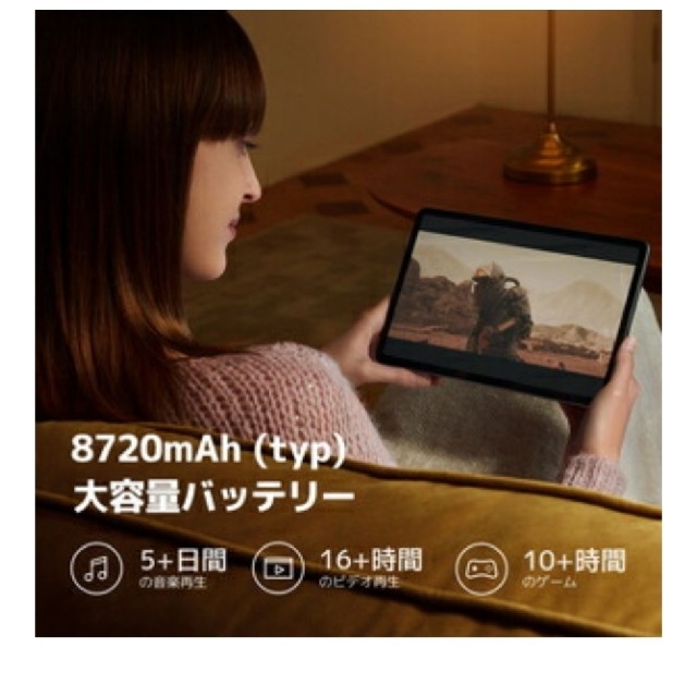 Xiaomi pad 5 128GB コズミックグレー 国内版 新品未使用 4