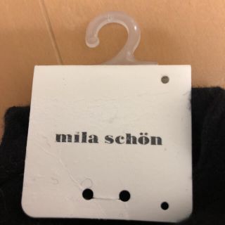 ミラショーン(mila schon)のミラショーン❣️手袋(手袋)