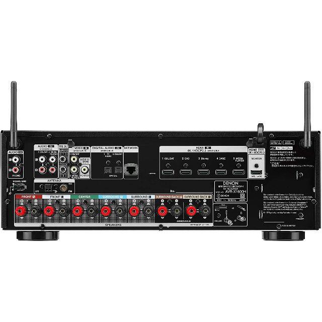 デノン Denon AVR-X1600H AVサラウンドレシーバー 7.2ch