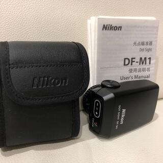 ニコン(Nikon)のNikon DF-M1(その他)