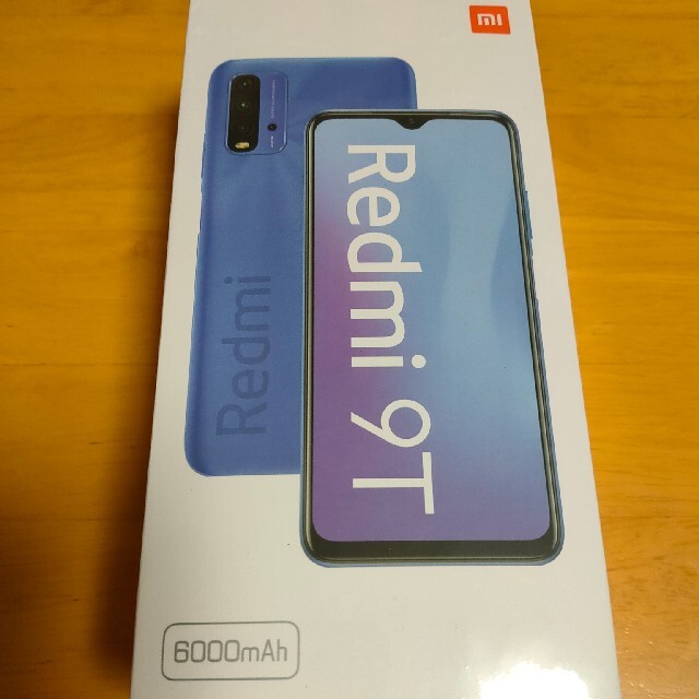 【新品未開封】Xiaomi Redmi 9T 64GB カーボングレー