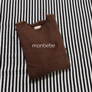 最終値下げ　モンベベ monbebe 韓国子供服　ベビーロンパース(ロンパース)