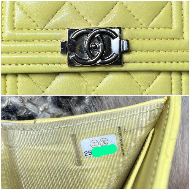 CHANEL(シャネル)の専用★thanks♡ レディースのファッション小物(財布)の商品写真