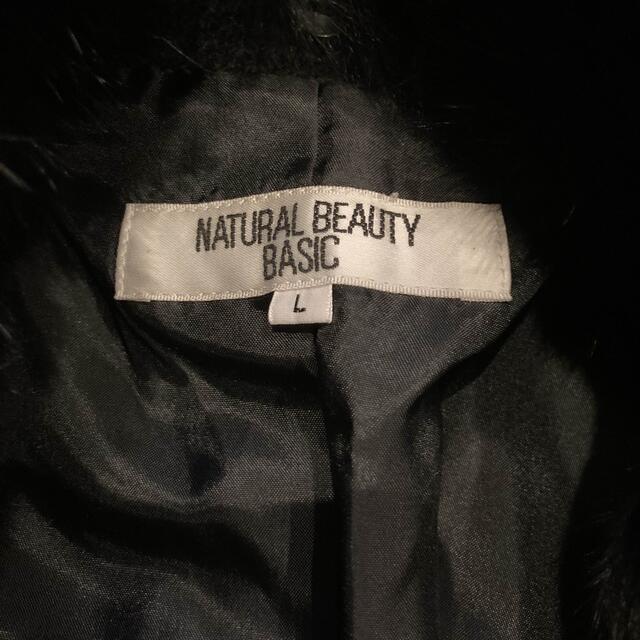 NATURAL BEAUTY(ナチュラルビューティー)の美品　ツイードジャケット　リアルファー　ペプラム レディースのジャケット/アウター(テーラードジャケット)の商品写真