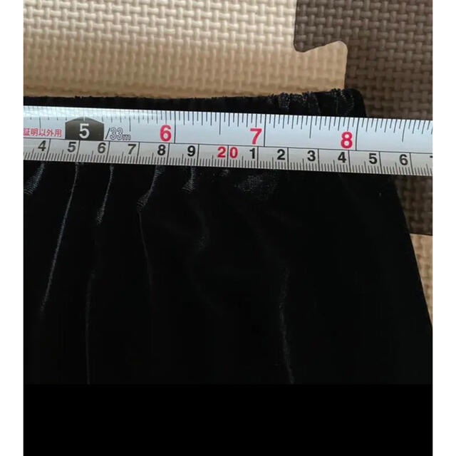 Y's(ワイズ)のY's ワイズ ベロアロングスカート ブラック レディースのスカート(ロングスカート)の商品写真
