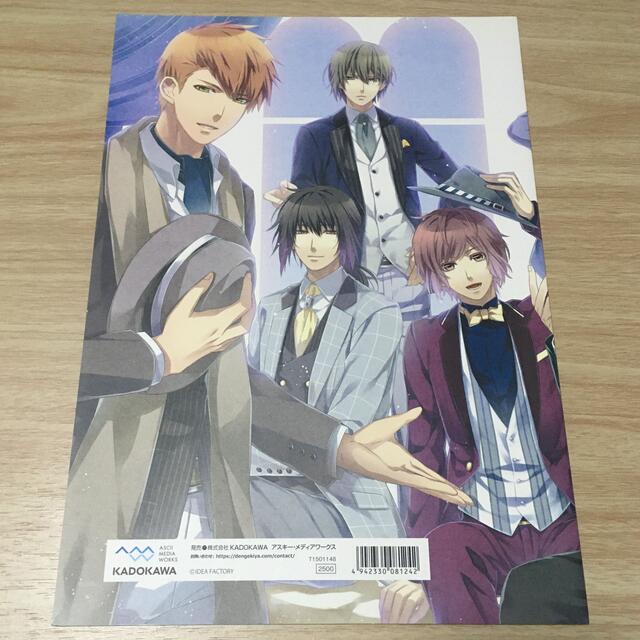 Norn9 ノルンノネット イベント パンフレット 15の通販 By みみ S Shop ラクマ