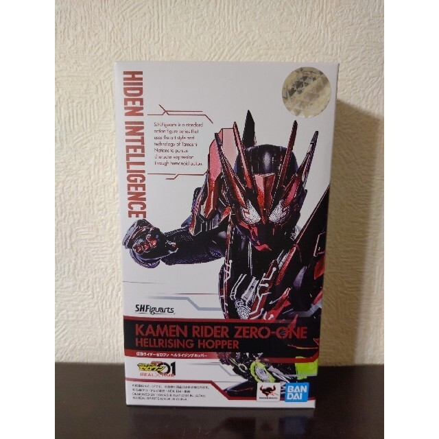 特撮S.H.Figuarts仮面ライダーゼロワン ヘルライジングホッパー