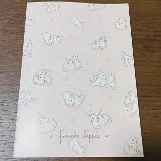 フランシュリッペ(franche lippee)のフランシュリッペ A5 ノート うさぎ(ノート/メモ帳/ふせん)