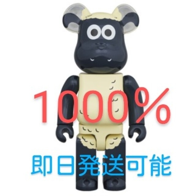 BE＠RBRICK Shaun「Shaun the Sheep」1000％