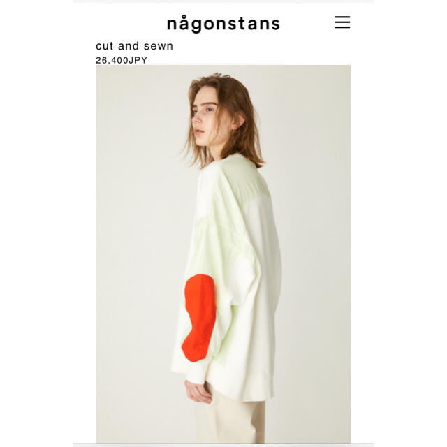 ENFOLD - 2021ss ナゴンスタンス nagonstans エルボーパッチカットソー