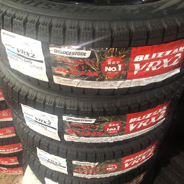 新品 175/65R15ブリザック ＶＲＸ２スタッドレス ホイール＆タイヤセット