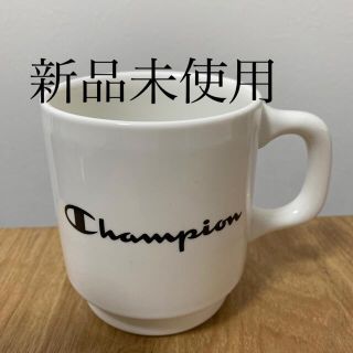 チャンピオン(Champion)のチャンピオン　マグカップ(グラス/カップ)