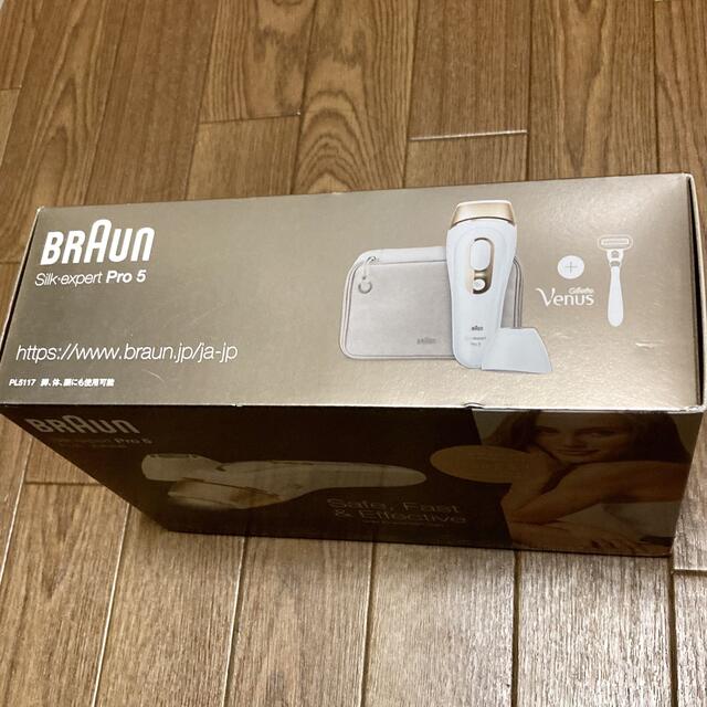 BRAUN(ブラウン)のBRAUN  光脱毛器　シルクエキスパート Pro5 PL-5137 スマホ/家電/カメラの美容/健康(ボディケア/エステ)の商品写真