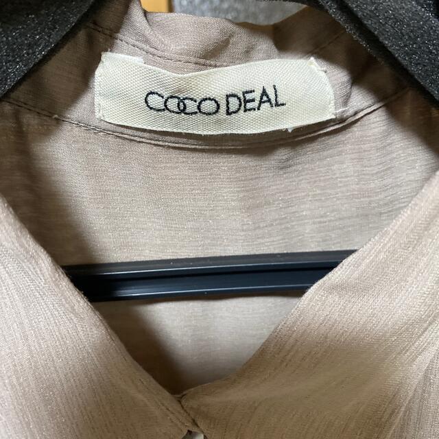 COCO DEAL(ココディール)のCOCO DEAL ニットベストトップス レディースのトップス(ニット/セーター)の商品写真