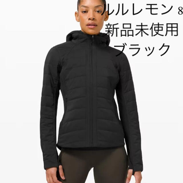 LULULEMON ANOTHER MILE JACKET サイズ8 黒ポリエステル100％ライニング