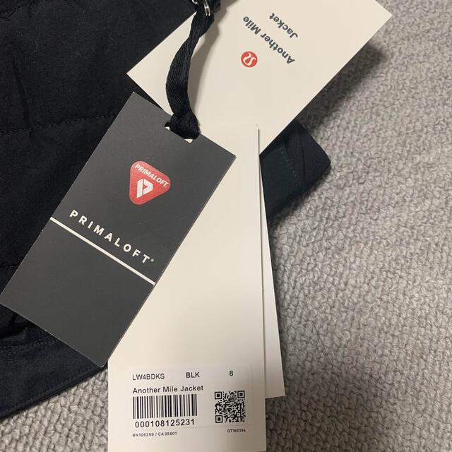 lululemon(ルルレモン)のLULULEMON ANOTHER MILE JACKET サイズ8 黒 レディースのジャケット/アウター(ダウンジャケット)の商品写真